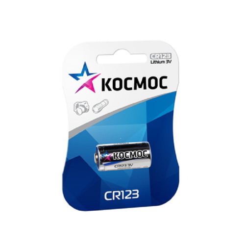 Элемент питания Космос CR123 1хBL (блист.1 шт) (батарейка)