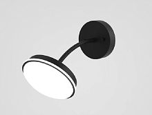 Светильник светодиодный Modern-Light 12Вт 220В Черный Мелодия Света — купить по цене от 810 ₽ | ПрофБезопасность
