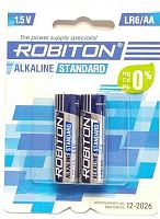 Элемент питания ROBITON STANDARD LR6 BL2
