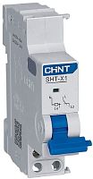 Расцепитель независимый CHINT SHT-X1 для автоматов NXB-63 картинка