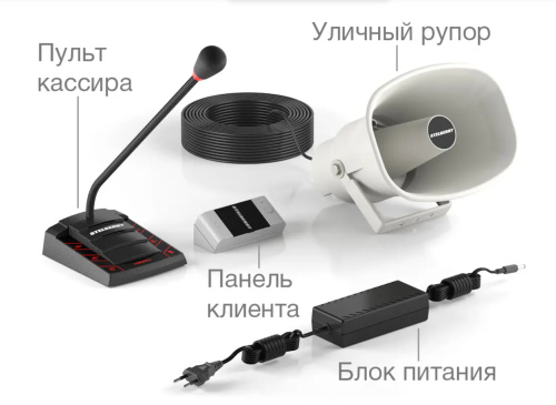 Переговорное устройство клиент-кассир для АЗС Stelberry S-505 фото 4