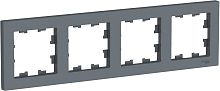 Рамка универсальная Systeme Electric AtlasDesign 4-м. грифель