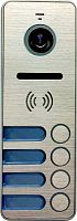 Видеопанель вызывная Tantos iPanel 2 HD металл на 4 абонента