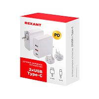 Устройство зарядное сетевое для iPhone/iPad 2xUSB+USB Type-С переходник + адаптер 48Вт бел. Rexant — купить по цене от 420 ₽ | ПрофБезопасность