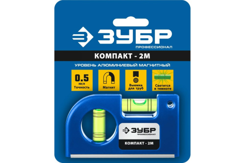 Уровень компактный Зубр 85 мм Компакт2-М