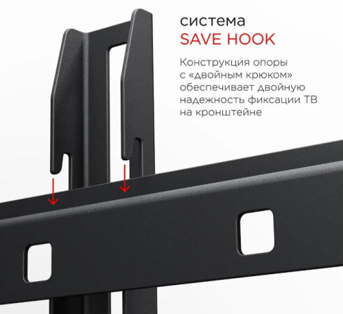 Кронштейн для ТВ Holder LCD-T2609-B 22"-47" наклонный фото 2