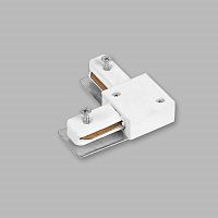 Коннектор для шинопровода L-образный Feron LD1001 Однофазный Белый IP20 Feron — купить по цене от 200 ₽ | ПрофБезопасность