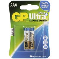 Элемент питания GP LR03 Ultra Plus 24AUP 2CR2 2шт (упак) AAA (батарейка)