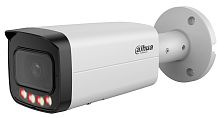 Видеокамера IP Dahua DH-IPC-HFW21249TP-AS-IL-0280B DAHUA TECHNOLOGY — купить по цене от 20&nbsp;312 ₽ | ПрофБезопасность