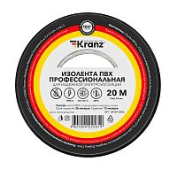 Изолента Kranz ПВХ профессиональная 0.18х19мм 20м черный 