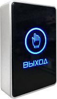 Кнопка выхода накладная Tantos TS-Magic черная