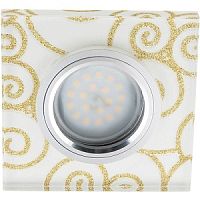 Светильник встраиваемый Fametto/Luciole DLS-L207 CHROME/WHITE 12/220В GU5.3 35+1Вт 90х65мм Квадрат Fametto — купить по цене от 222 ₽ | ПрофБезопасность