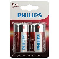 Элемент питания Philips Power LR20 LR20P2B/51 BL2 D (цена за 2 шт.) (батарейка)
