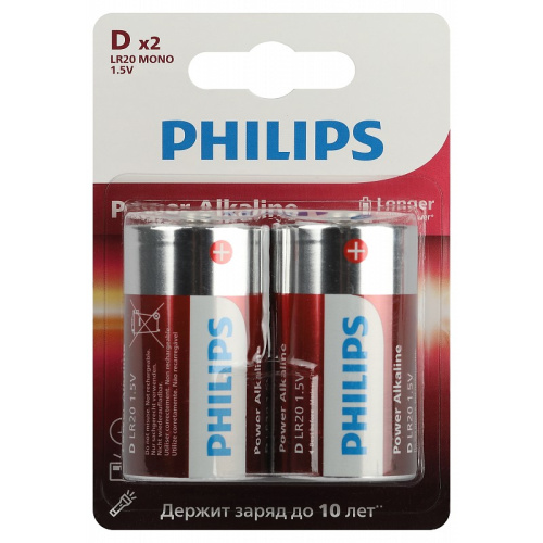 Элемент питания Philips Power LR20 LR20P2B/51 BL2 D (цена за 2 шт.) (батарейка)