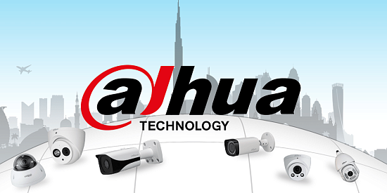 Академия Dahua Technology в Сочи