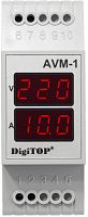 Амперметр-вольтметр однофазный цифровой на DIN-рейку DigiTOP АVM-1 63А 400В
