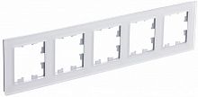 Рамка универсальная Systeme Electric AtlasDesign Nature 5-м. матовое стекло белый