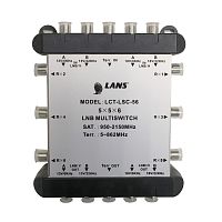 Мультисвитч проходной Lans LSC 56 LANS — купить по цене от 5&nbsp;290 ₽ | ПрофБезопасность