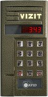 Аудиопанель вызывная Vizit БВД-343F
