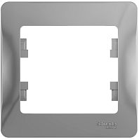 Рамка горизонтальная Systeme Electric Glossa 1-м. алюминий
