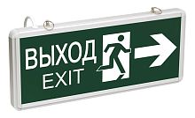 Табло световое двухстороннее IEK ССА 1003 Выход/Exit