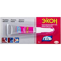Клей-гель секундный "ЭКОН Экстрим" 3 гр. Экон — купить по цене от 100 ₽ | ПрофБезопасность