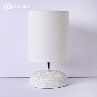 Светильник настольный ESTARES GAMMA 1xE14 R-150x150x265-CREAMWHITE-220-IP20 Estares — купить по цене от 1&nbsp;250 ₽ | ПрофБезопасность