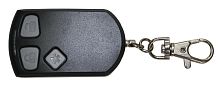 Брелок управления БН-3С для Express GSM