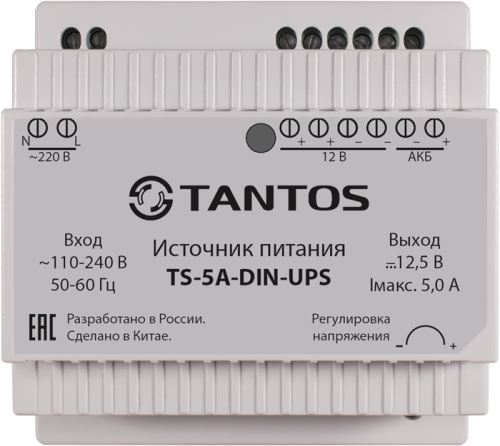 Блок бесперебойного питания Tantos TS-5A-DIN-UPS картинка
