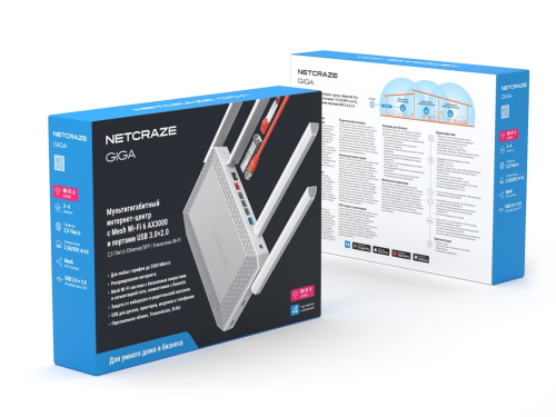 Роутер Netcraze Giga NC-1012 AX3000 Wi-Fi6 Netcraze — купить по цене от 15&nbsp;990 ₽ | ПрофБезопасность