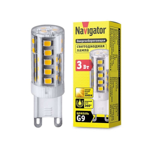 Лампа светодиодная Navigator NLL-P-G9-3-230-3K 220В 3Вт G9 3000К капсульная Navigator — купить по цене от 225 ₽ | ПрофБезопасность
