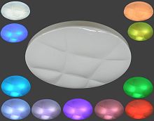 Светильник светодиодный (Люстра) Мелодия Света M2022/550-80W RGB Мелодия Света — купить по цене от 5&nbsp;890 ₽ | ПрофБезопасность