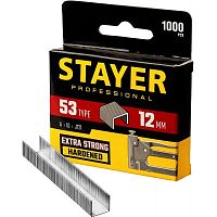 Скобы для степлера 12 мм Stayer узкие тип 53, 1000 шт Stayer — купить по цене от 85 ₽ | ПрофБезопасность
