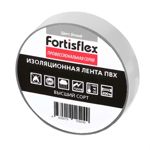 Изолента Fortisflex ПВХ 15x0.15х10 белый фото 2