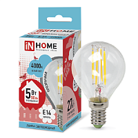 Лампа светодиодная филамент InHome Deco G45 Шар CL Е14 220В 5Вт 450Лм 4000К 45х76мм In Home — купить по цене от 70 ₽ | ПрофБезопасность