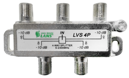 Делитель ПЧ Lans LVS 4P LANS — купить по цене от 450 ₽ | ПрофБезопасность