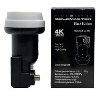 Спутниковый конвертер GM-141C Single с круговой поляризацией Goldmaster — купить по цене от 490 ₽ | ПрофБезопасность