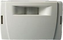 Уценка! Извещатель ИК пассивный Стрелец ИКАР-ШМР