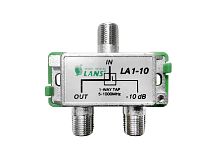 Ответвитель эфирный на 1 отвод Lans LA 1-10 LANS — купить по цене от 240 ₽ | ПрофБезопасность