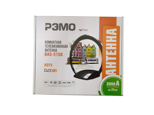 Антенна комнатная активная РЭМО BAS-5150-USB фото 3