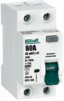 Выключатель дифференциального тока УЗО DeKraft УЗО-03 2п 80А 30мА 6,0кА тип AC 