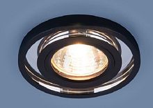 Светильник встраиваемый Elektrostandard 7021 MR16 SL/BK Зеркальный/черный Elektrostandard — купить по цене от 660 ₽ | ПрофБезопасность