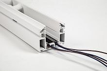 Трек SW-G SY-601201-CL-2-WH низковольтный встраиваемый в натяжной потолок без провода питания Белый SW-Group — купить по цене от 15&nbsp;600 ₽ | ПрофБезопасность