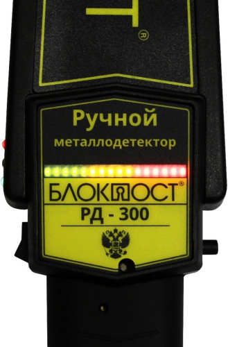 Металлодетектор ручной Блокпост РД-300 картинка фото 3