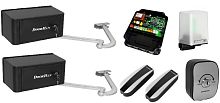 Комплект автоматики для распашных ворот DoorHan ARM-320PROKIT DoorHan — купить по цене от 65&nbsp;750 ₽ | ПрофБезопасность