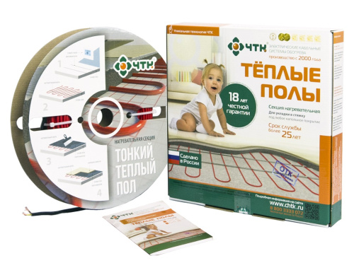 Теплый пол в стяжку двухжильный ЧТК СНТ-18-1044 58,0м (5,2-8,7м2) 1044Вт ЧТК — купить по цене от 11&nbsp;641 ₽ | ПрофБезопасность