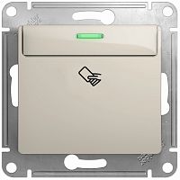 Выключатель карточный с подсветкой без рамки Systeme Electric Glossa 1-кл. молочный