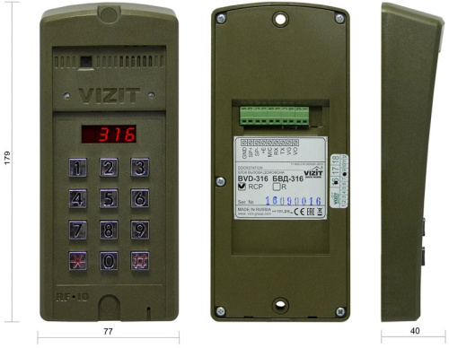Аудиопанель вызывная Vizit БВД-316R фото 2