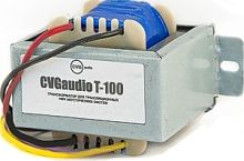 Понижающий трансформатор CVGaudio T-100/8