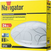 Светильник светодиодный накладной NBL-R03-24-6.5K-IP20-LED Navigator  — купить по цене от 650 ₽ | ПрофБезопасность